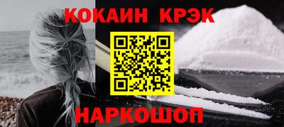ПСИЛОЦИБИНОВЫЕ ГРИБЫ Ипатово