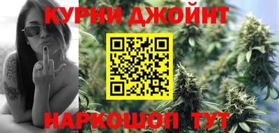 кристаллы Заволжье