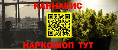 2c-b Заводоуковск