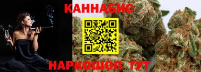 2c-b Заводоуковск