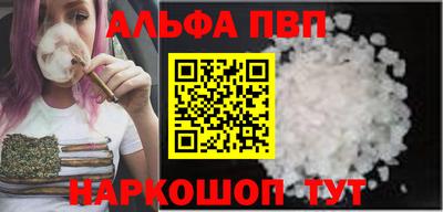 2c-b Заводоуковск