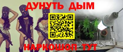 кристаллы Заволжье
