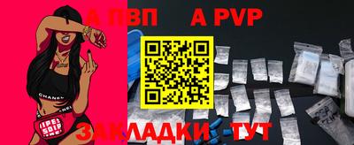 2c-b Заводоуковск