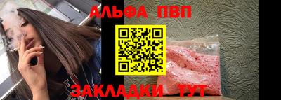 2c-b Заводоуковск