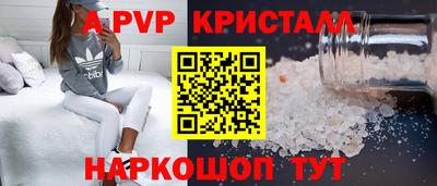 СК Изобильный