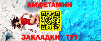 2c-b Заводоуковск