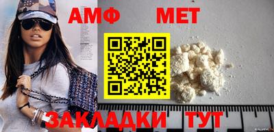 2c-b Заводоуковск