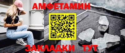 2c-b Заводоуковск