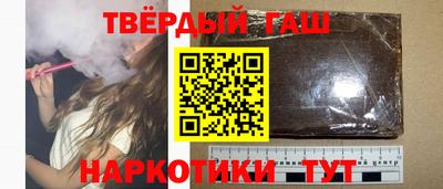 2c-b Заводоуковск