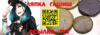 2c-b Заводоуковск