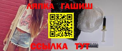 марки nbome Жуковский