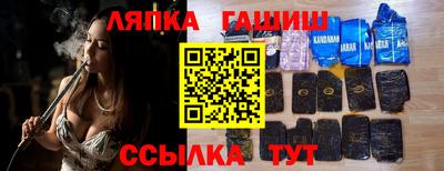 2c-b Заводоуковск