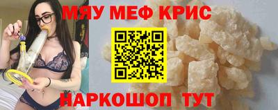 марки nbome Жуковский