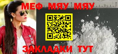 ПСИЛОЦИБИНОВЫЕ ГРИБЫ Ипатово